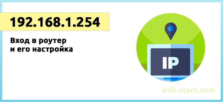 Роутер билайн не получает ip адрес