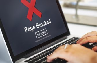 Как заблокировать сайт в роутере TP LINK