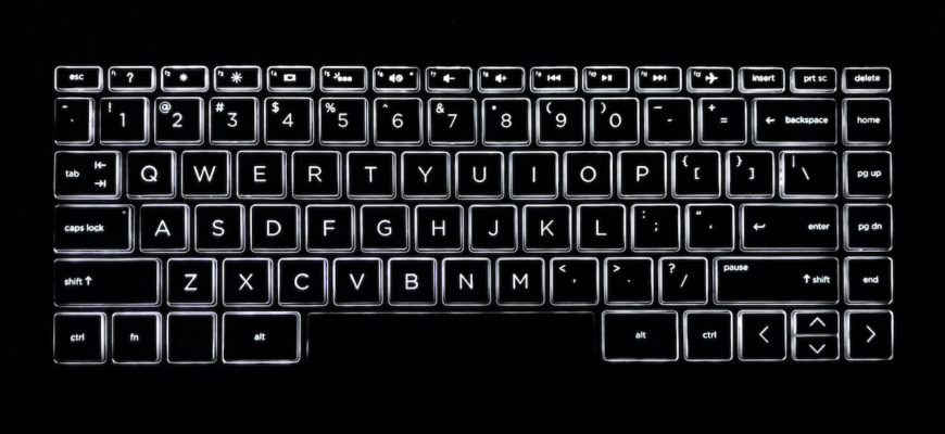 Как включить подсветку клавиатуры на ноутбуке