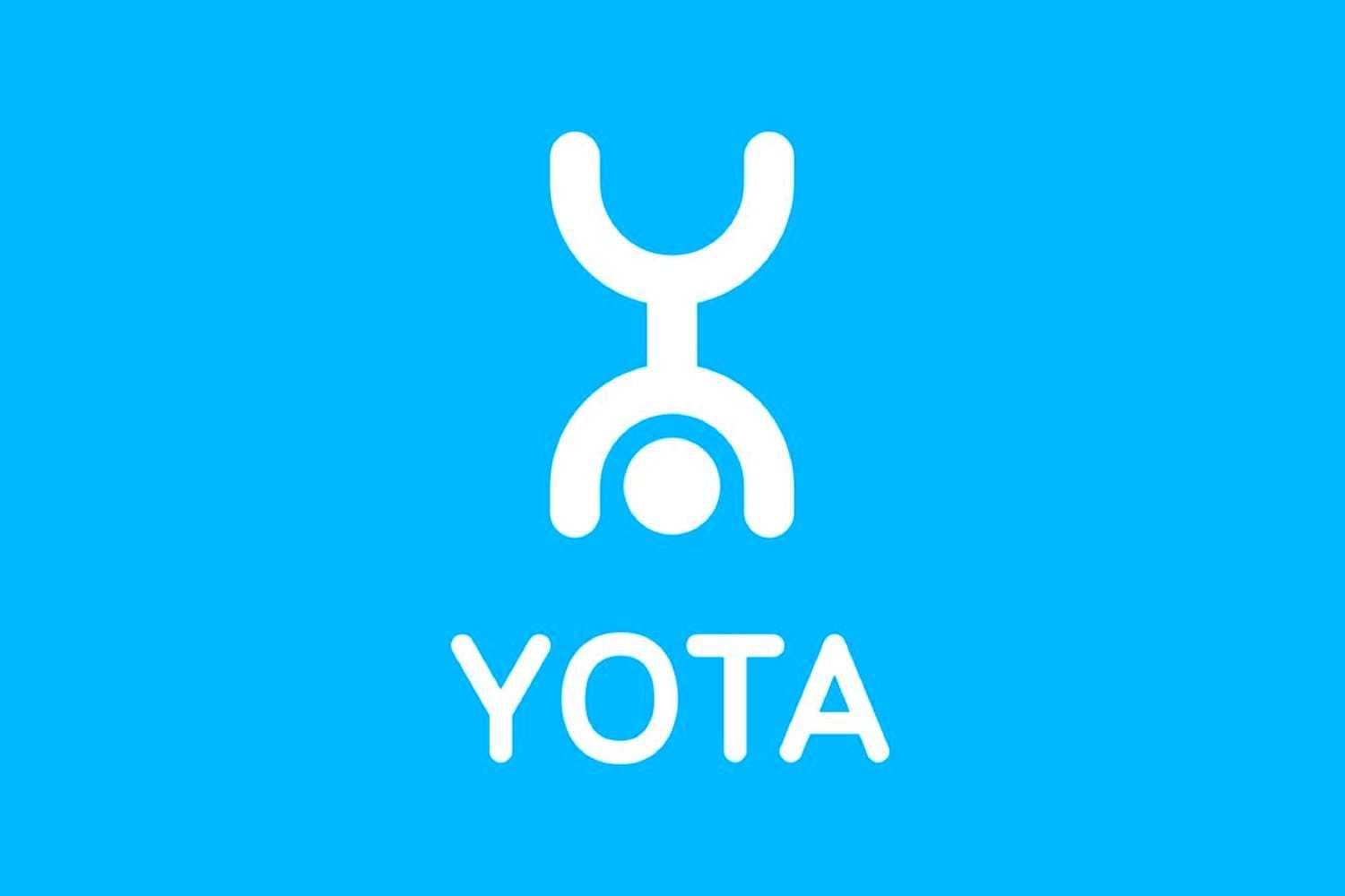 Раздача интернета Yota