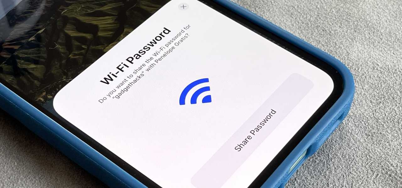 Раздача пароля Wi-Fi с iPhone