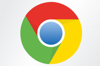 Google Chrome открывает вкладки и ссылки в новом окне